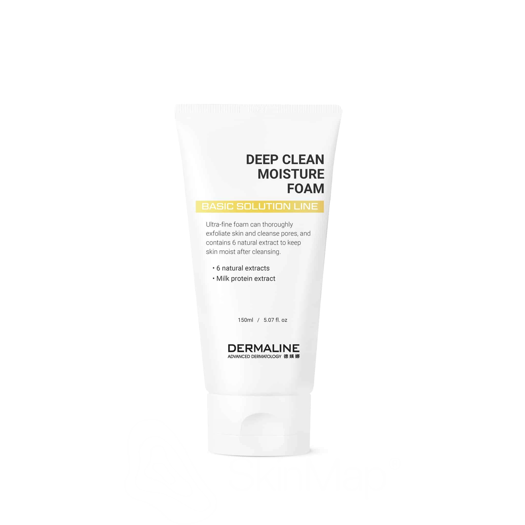 ESSENTIALS Pianka do Mycia Twarzy