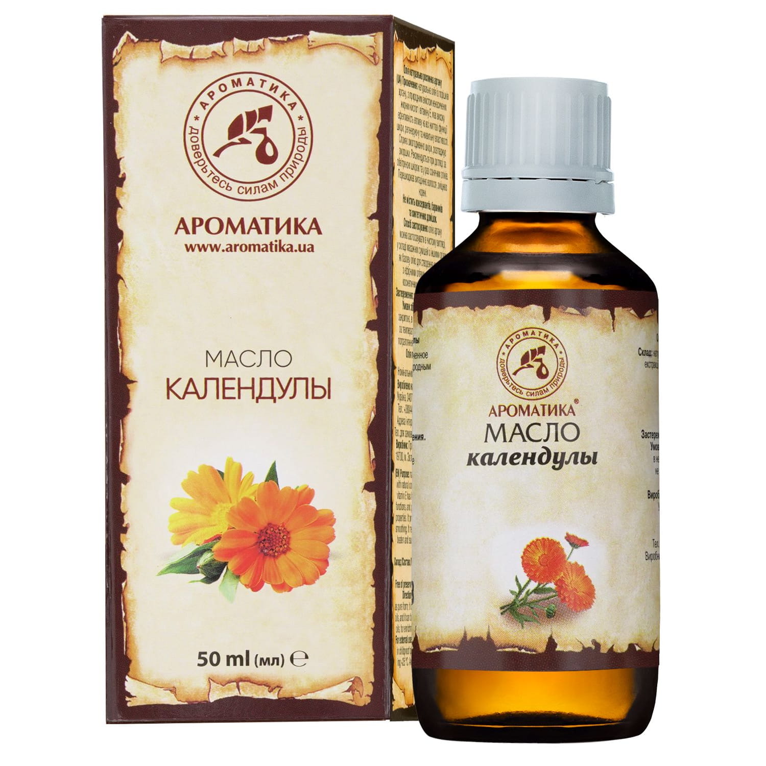 Olej z Nagietka (Nagietkowy), 100% Naturalny, Aromatika
